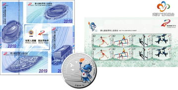 官方特許商品網店與票務服務全面上線，即刻開啟品質購物體驗