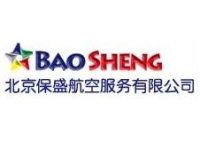 北京特價國際機票 價格、型號規格與票務服務詳解